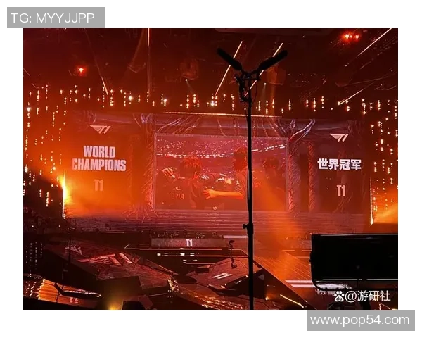 英雄联盟S15总决赛精彩回顾：冠军之路与赛场背后的故事