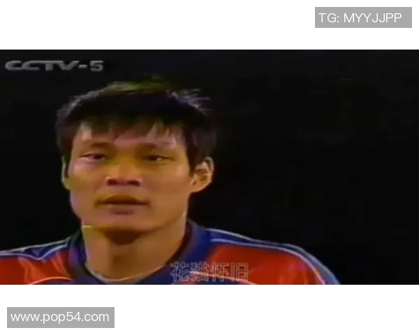 范志毅：从绿茵场到人生传奇，他如何成就中国足球历史上的不朽地位